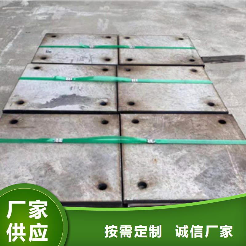 耐磨钢板_输送管专业品质
