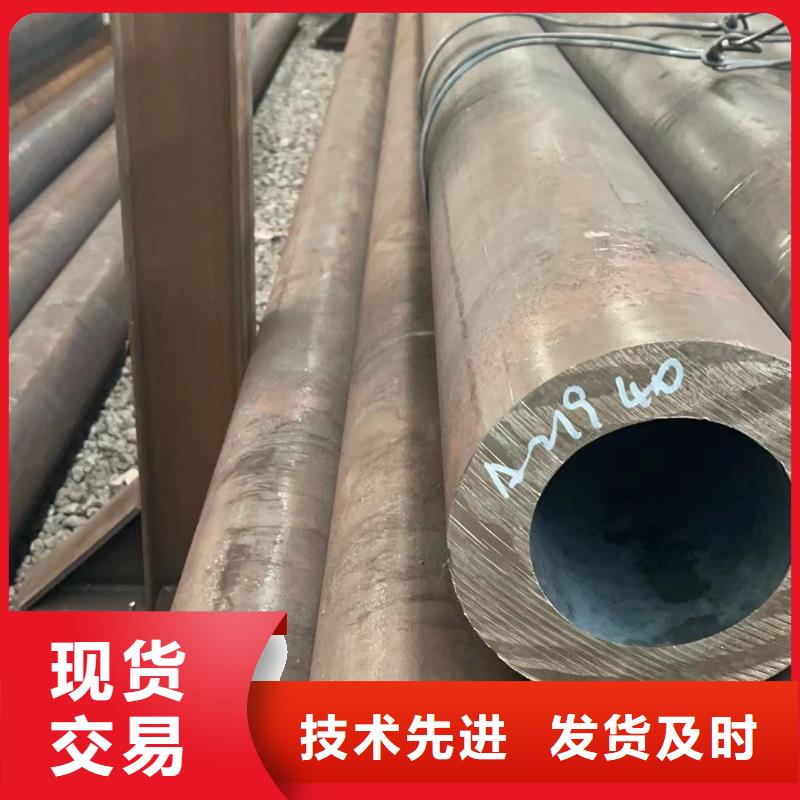 合金钢管,管线管为您提供一站式采购服务