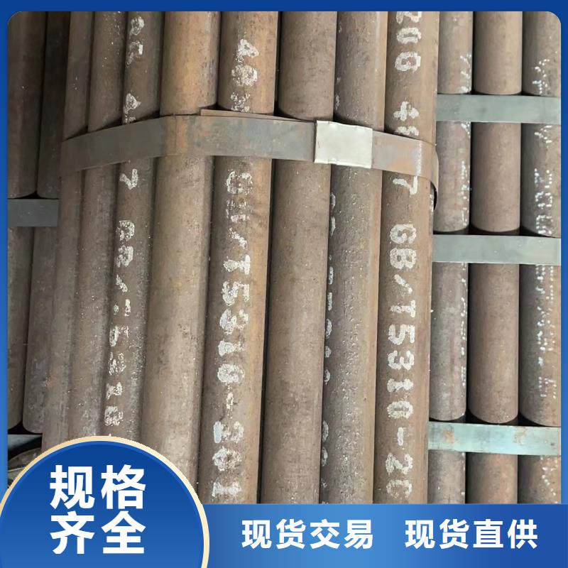 合金钢管-镀锌钢管让客户买的放心