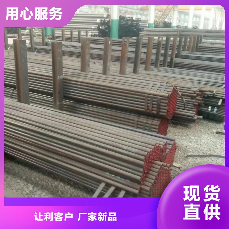 合金钢管-无缝管精工细作品质优良