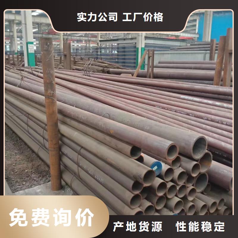 【合金钢管】石油裂化管送货上门