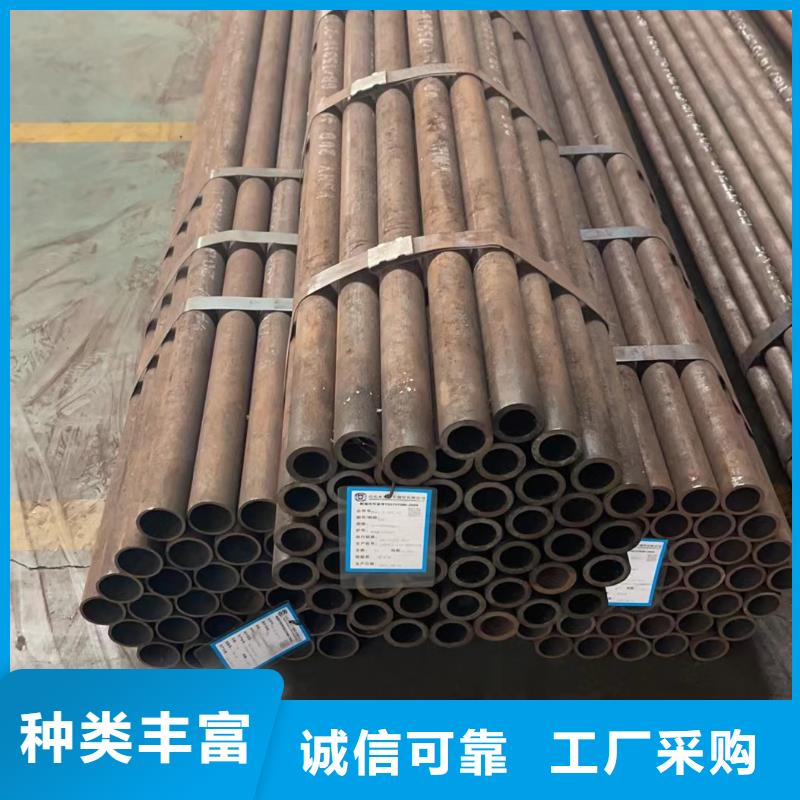 合金钢管精密钢管优良工艺