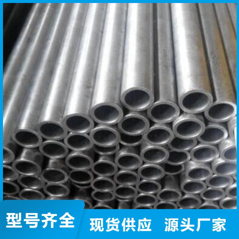 合金钢管低温管追求品质