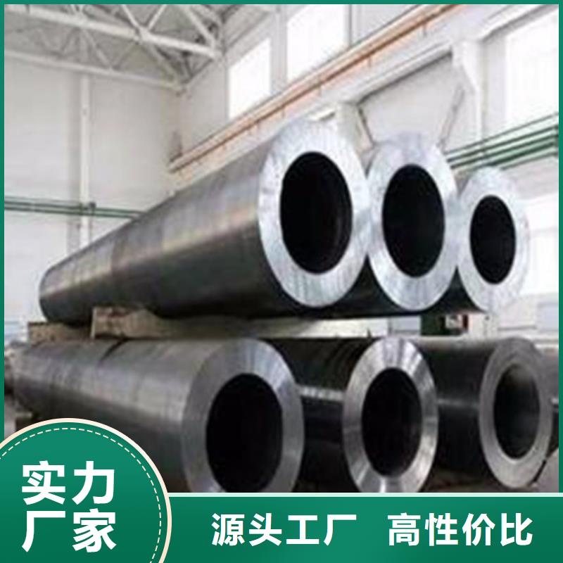 合金钢管石油套管批发价格
