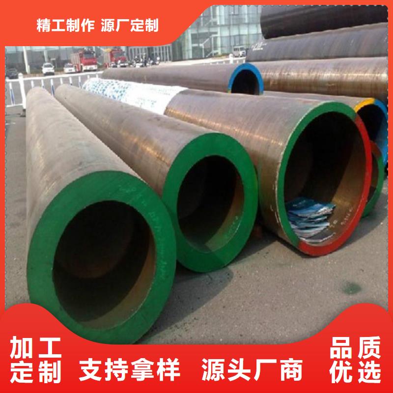 合金钢管合金管客户好评
