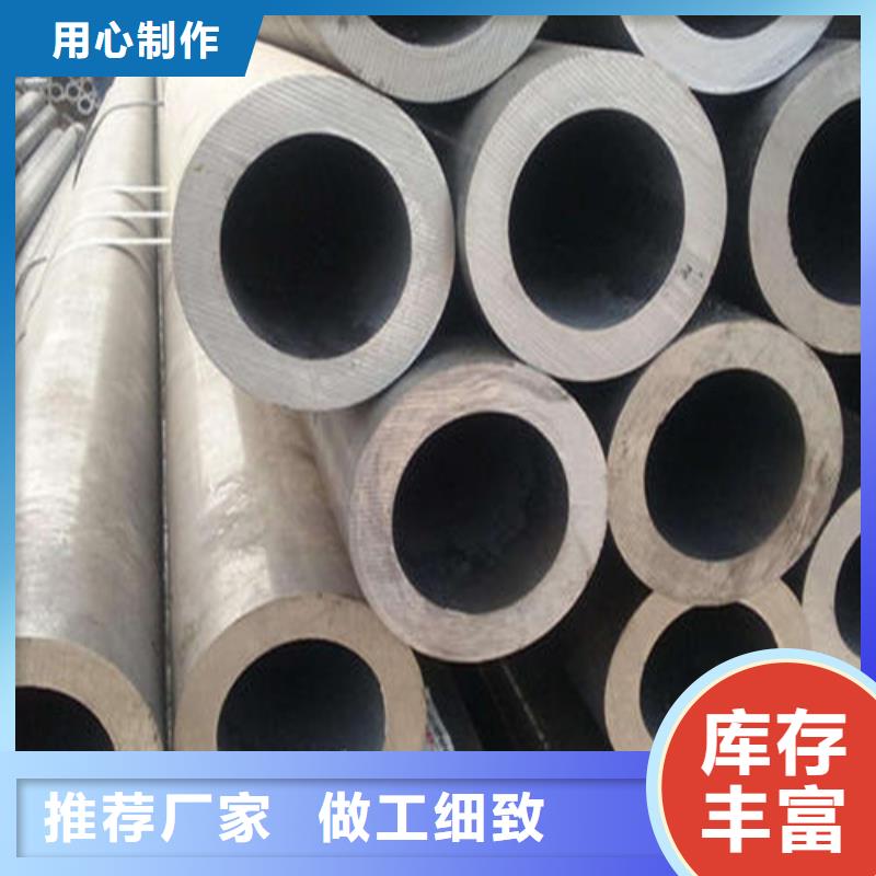 合金钢管-镀锌钢管让客户买的放心