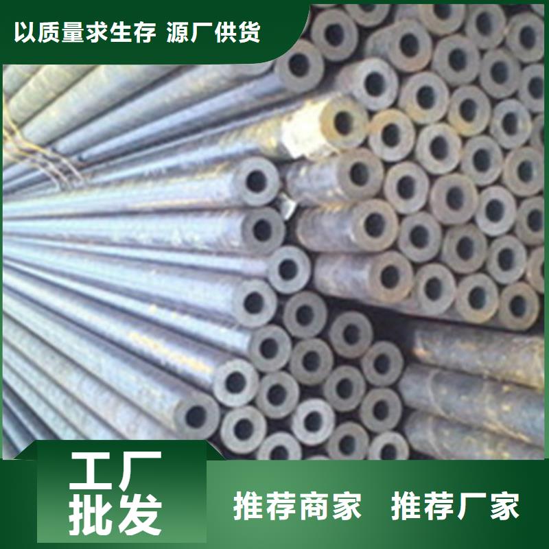 合金钢管_精密管专注细节专注品质