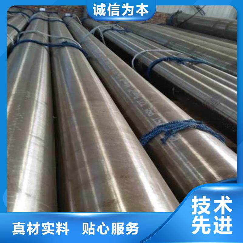 合金钢管精密钢管优良工艺