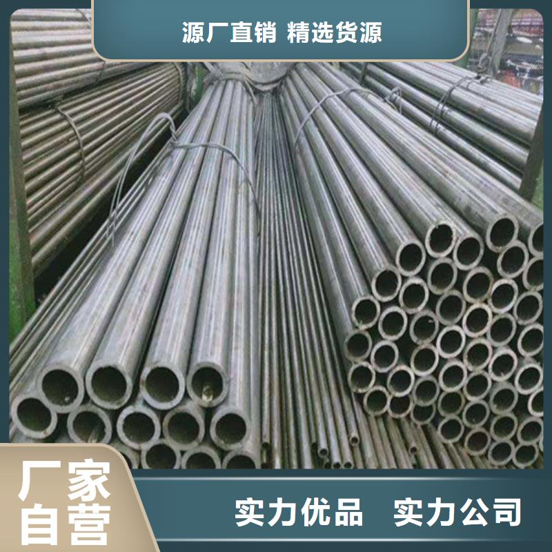 合金钢管高压化肥管多年经验值得信赖