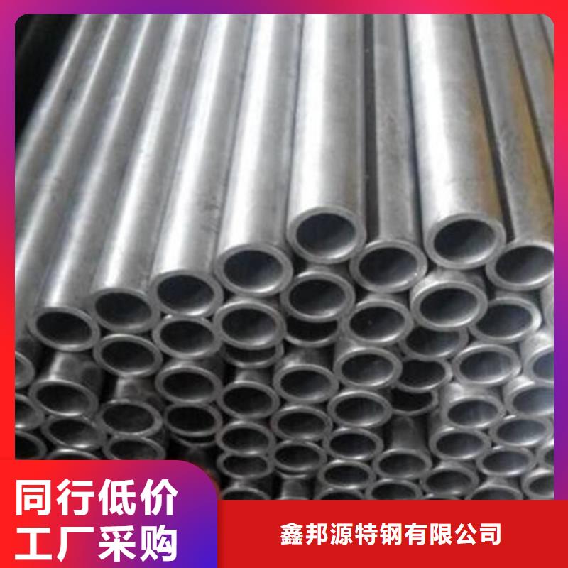 合金钢管_镀锌钢管工厂批发
