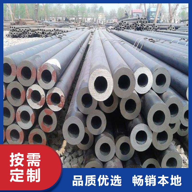 合金钢管低温管追求品质