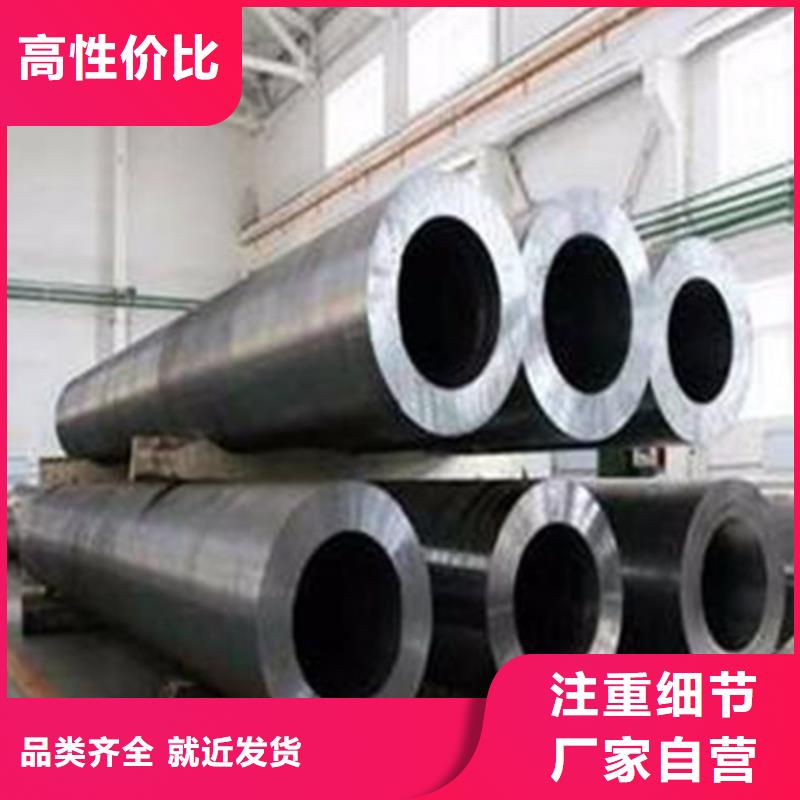 合金钢管-镀锌钢管让客户买的放心
