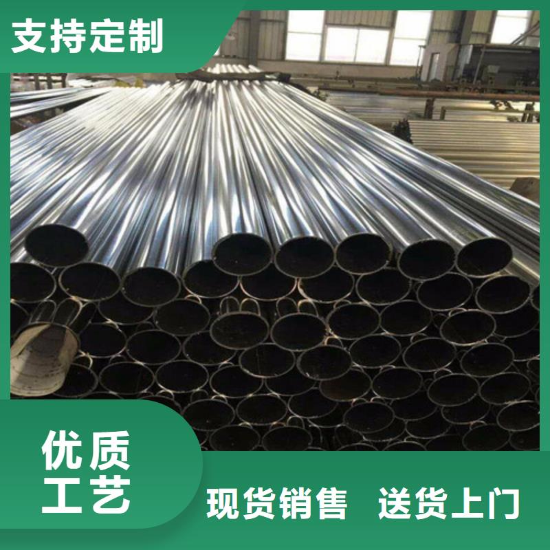 合金钢管-镀锌钢管让客户买的放心