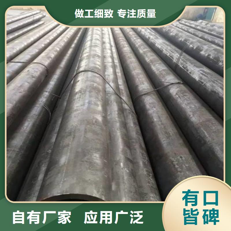 合金钢管-镀锌钢管让客户买的放心