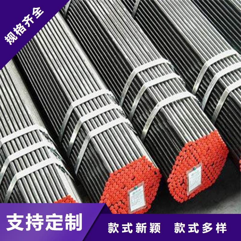 合金钢管-无缝管精工细作品质优良