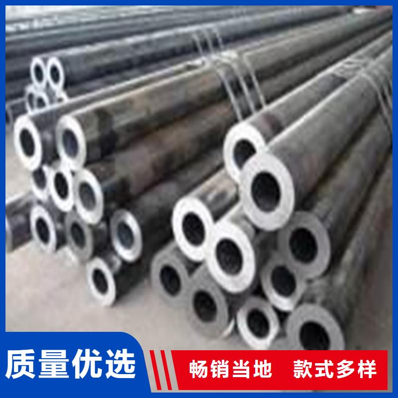 合金钢管-镀锌钢管让客户买的放心