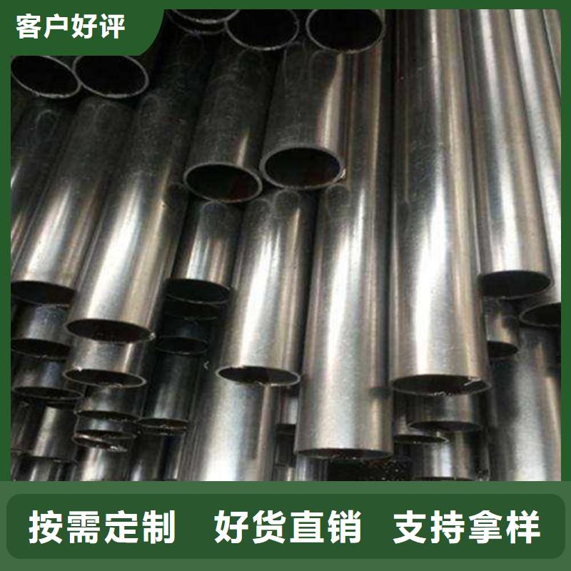 合金钢管石油裂化管质优价保