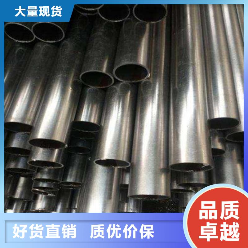 合金钢管高压化肥管适用范围广