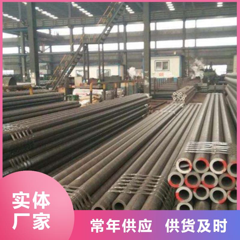 合金钢管合金管客户好评