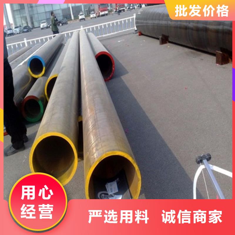 合金钢管,镀锌钢管拒绝伪劣产品