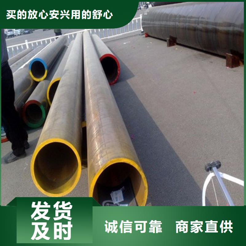 合金钢管_精密管专注细节专注品质