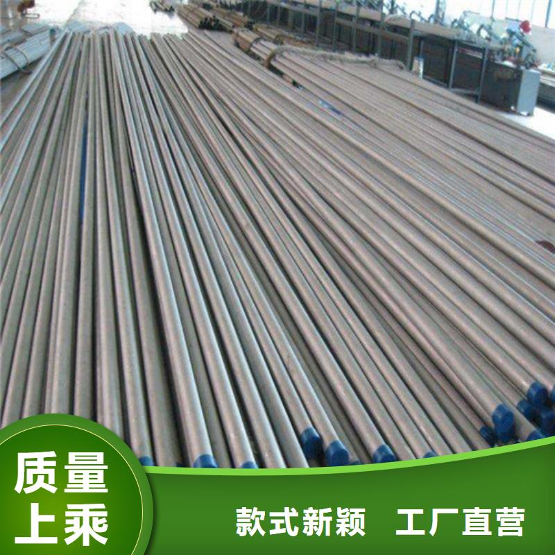 合金钢管_镀锌钢管工厂批发