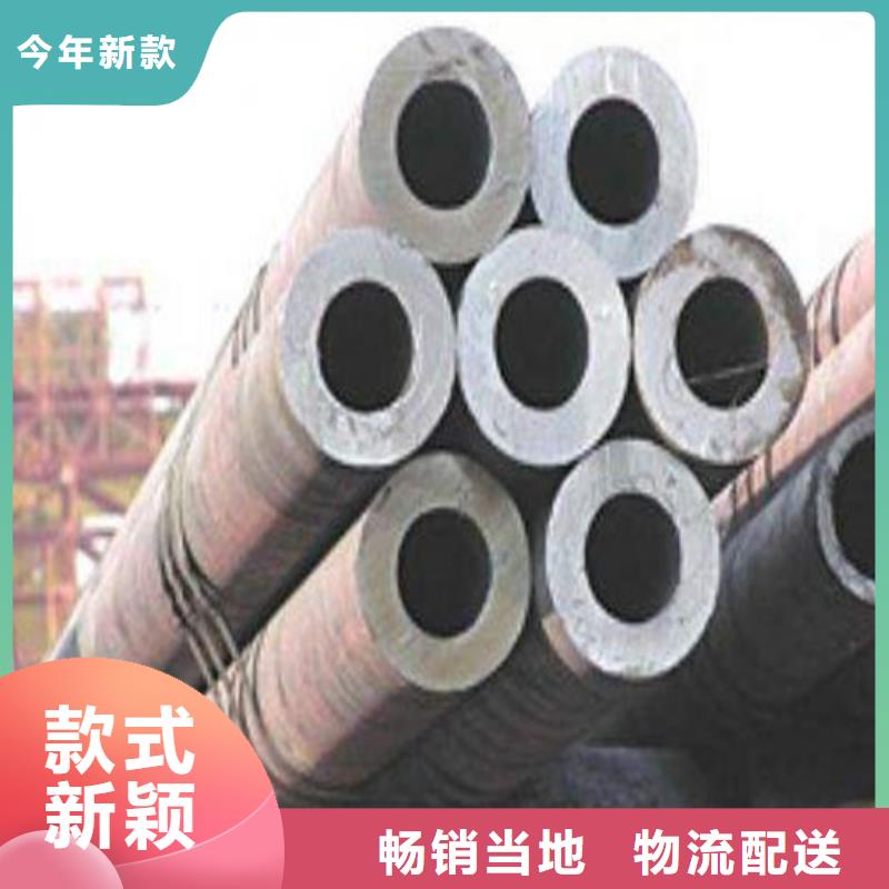 合金钢管_精密无缝钢管一站式厂家
