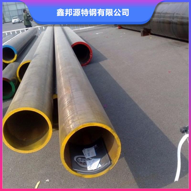 合金钢管低温管追求品质