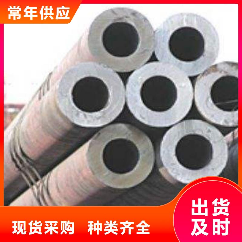 合金钢管-无缝管精工细作品质优良