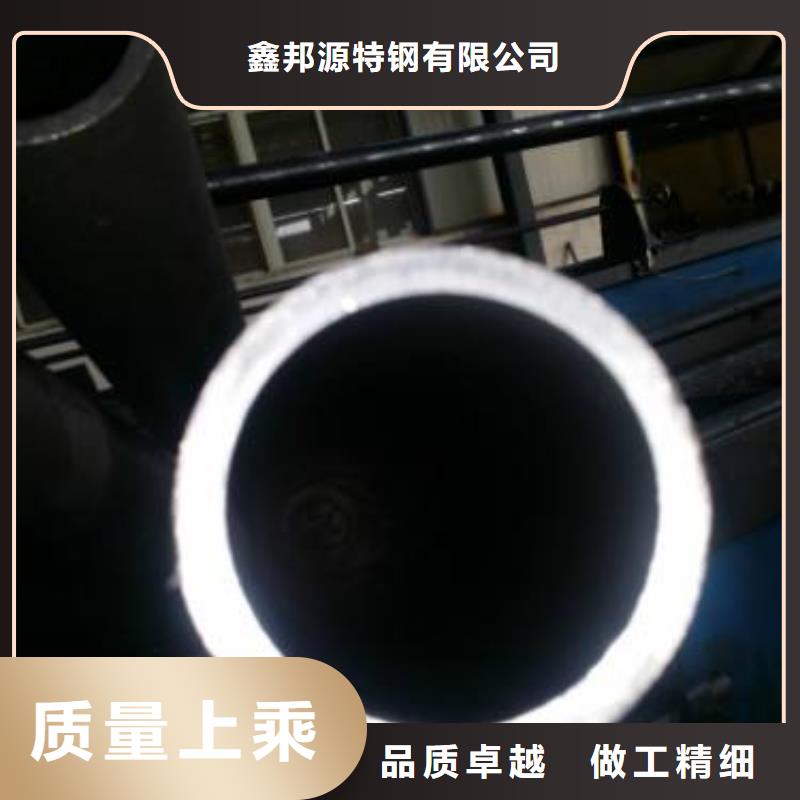 合金钢管无缝管专业设计