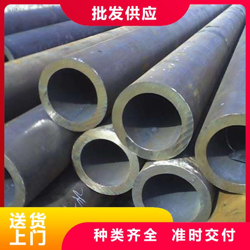 合金钢管锅炉管优质工艺