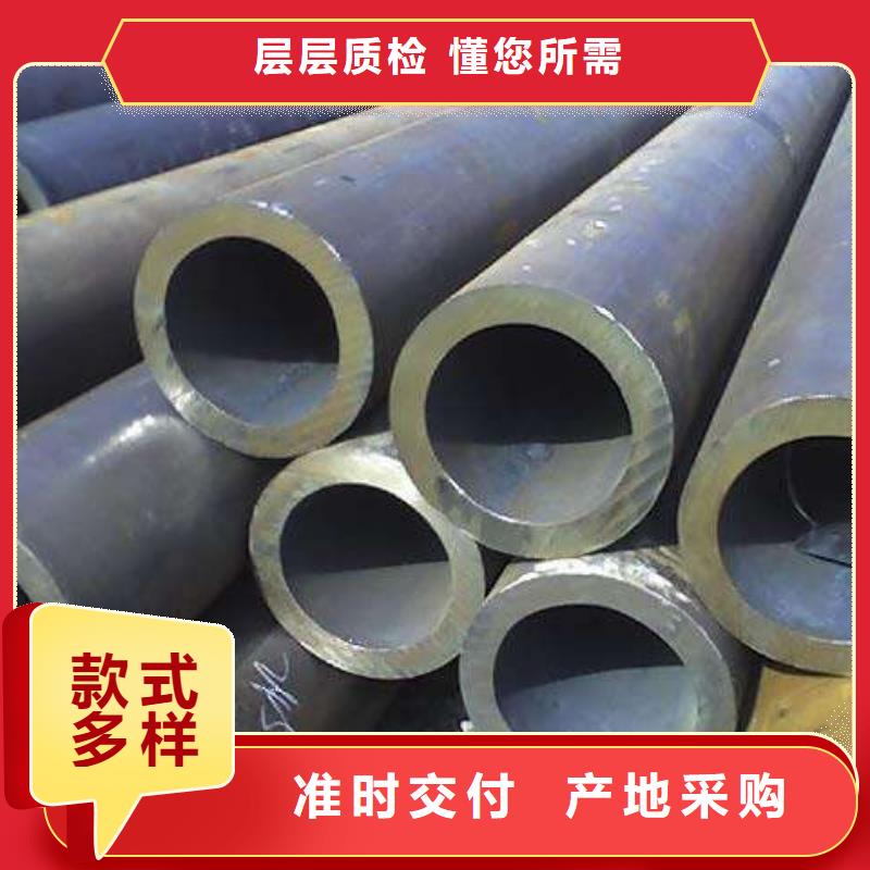 合金钢管锅炉管种类齐全