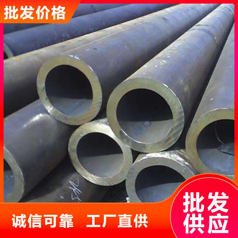 合金钢管_精密无缝钢管一站式厂家