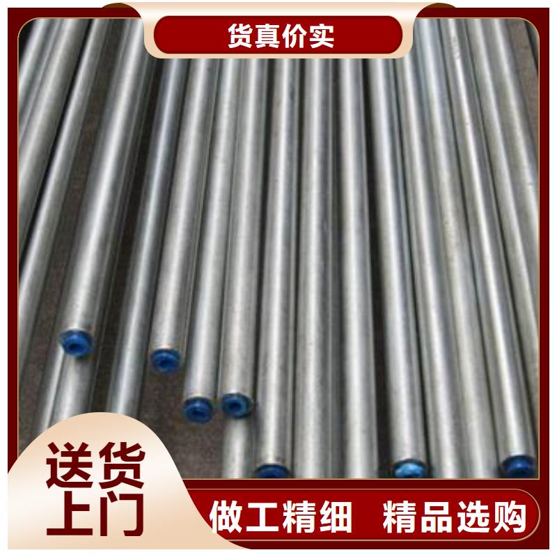 合金钢管输送管品质值得信赖