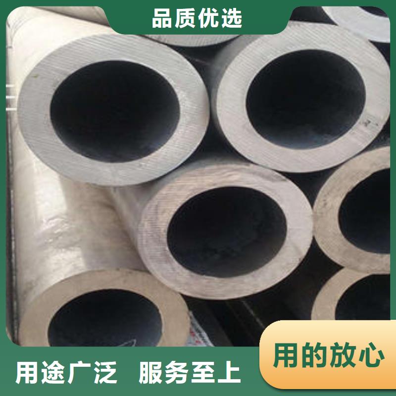 合金钢管无缝管专业设计