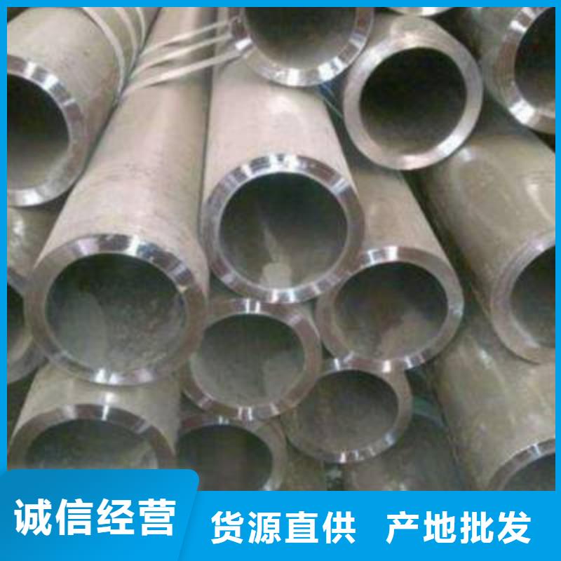 合金钢管石油套管源厂供货