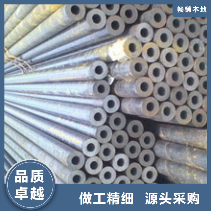 合金钢管合金管客户好评