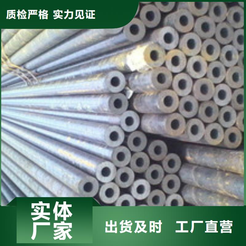 合金钢管,镀锌钢管拒绝伪劣产品