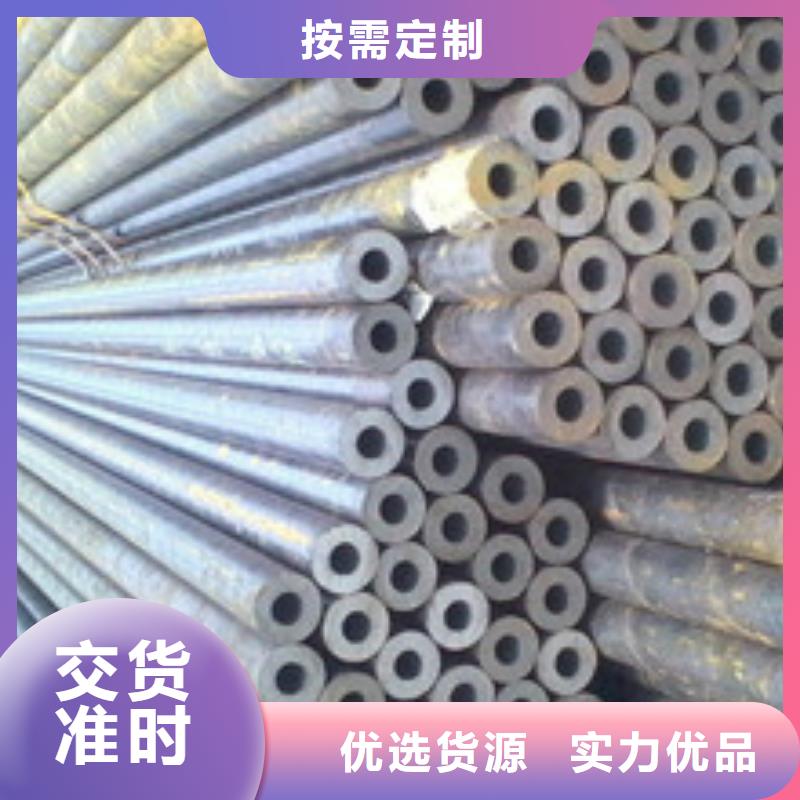 合金钢管石油套管源厂供货