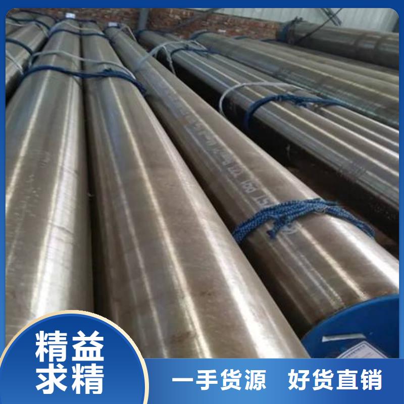 合金钢管_精密无缝钢管一站式厂家