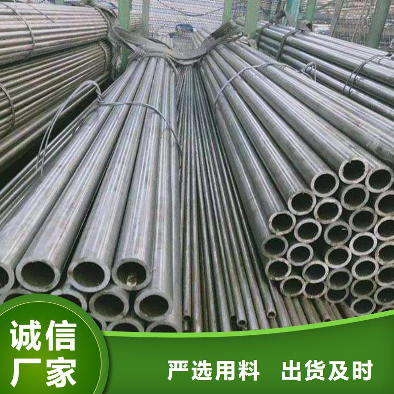 合金钢管40Cr无缝钢管买的是放心