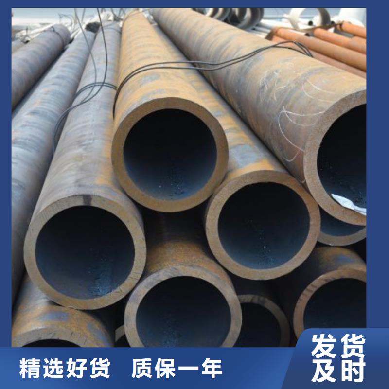 合金钢管_精密无缝钢管一站式厂家