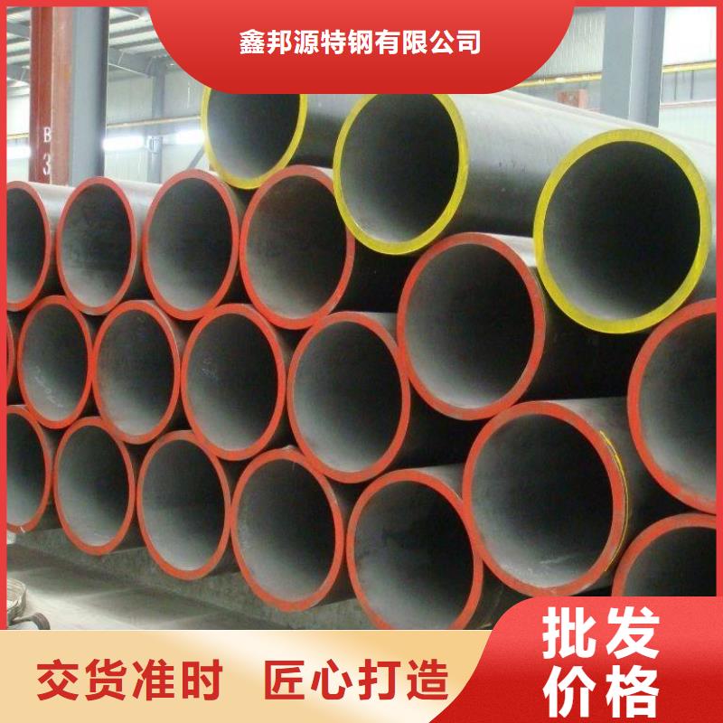 合金钢管20G高压无缝管工厂自营