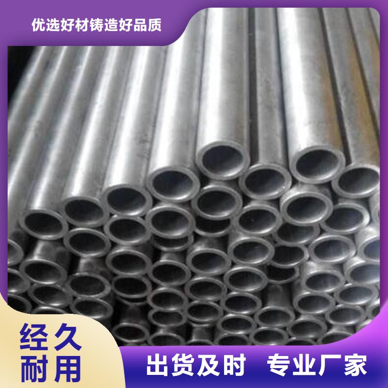 合金钢管高压化肥管适用范围广