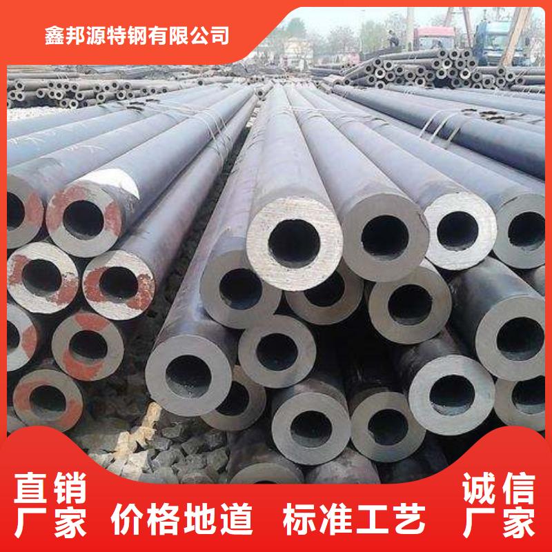 35crmo精密钢管-视频-苏州市35crmo精密钢管-江苏省苏州市太仓|吴中|常州|淮安|宿迁|扬州|徐州|泰州|南京本土厂家