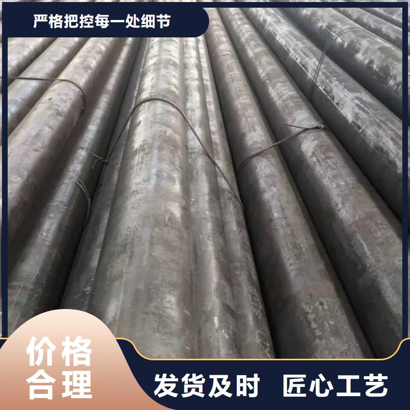 合金钢管无缝管专业设计