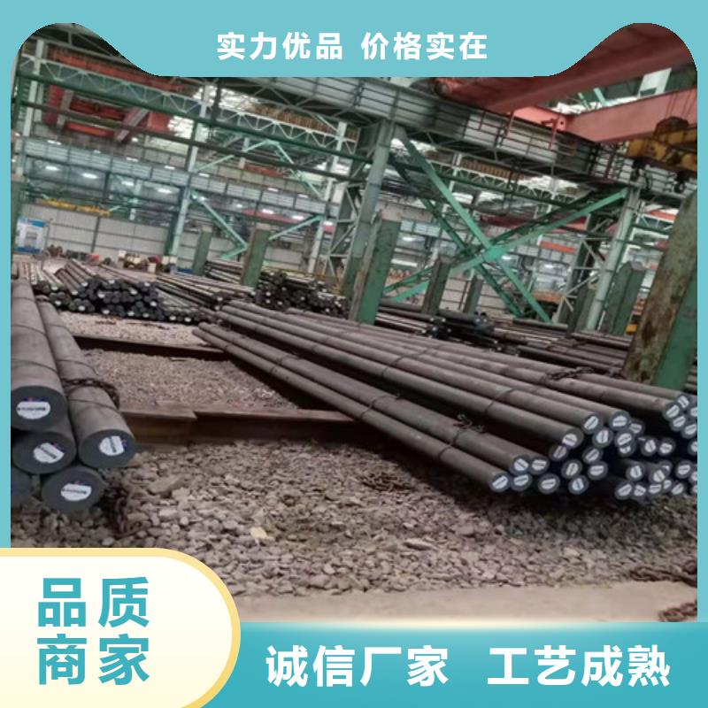 35crmo精密钢管视频-35crmo精密钢管-鑫邦源特钢(长沙市分公司)服务区域岳麓|宁乡|湘西|株洲|张家界|邵阳|湘潭|岳阳|衡阳