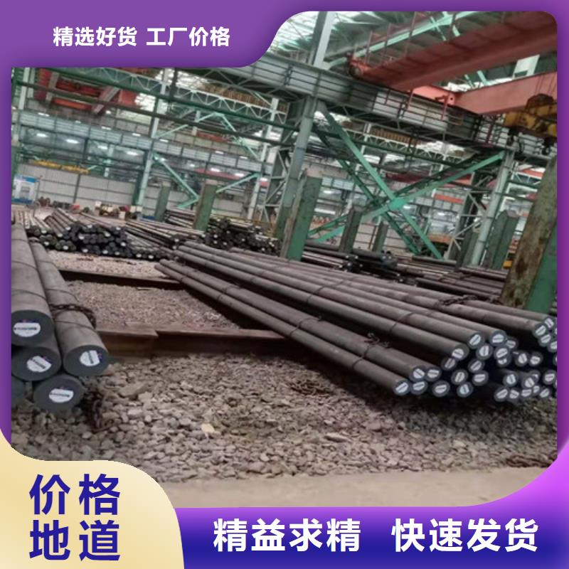 圆钢-冷轧精密钢管精心选材