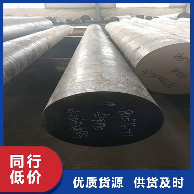 圆钢镀锌钢管现货满足大量采购