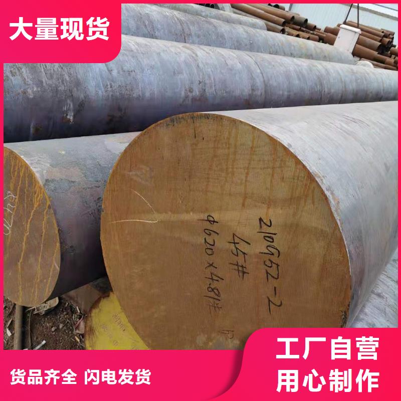 圆钢管线管一站式采购商家
